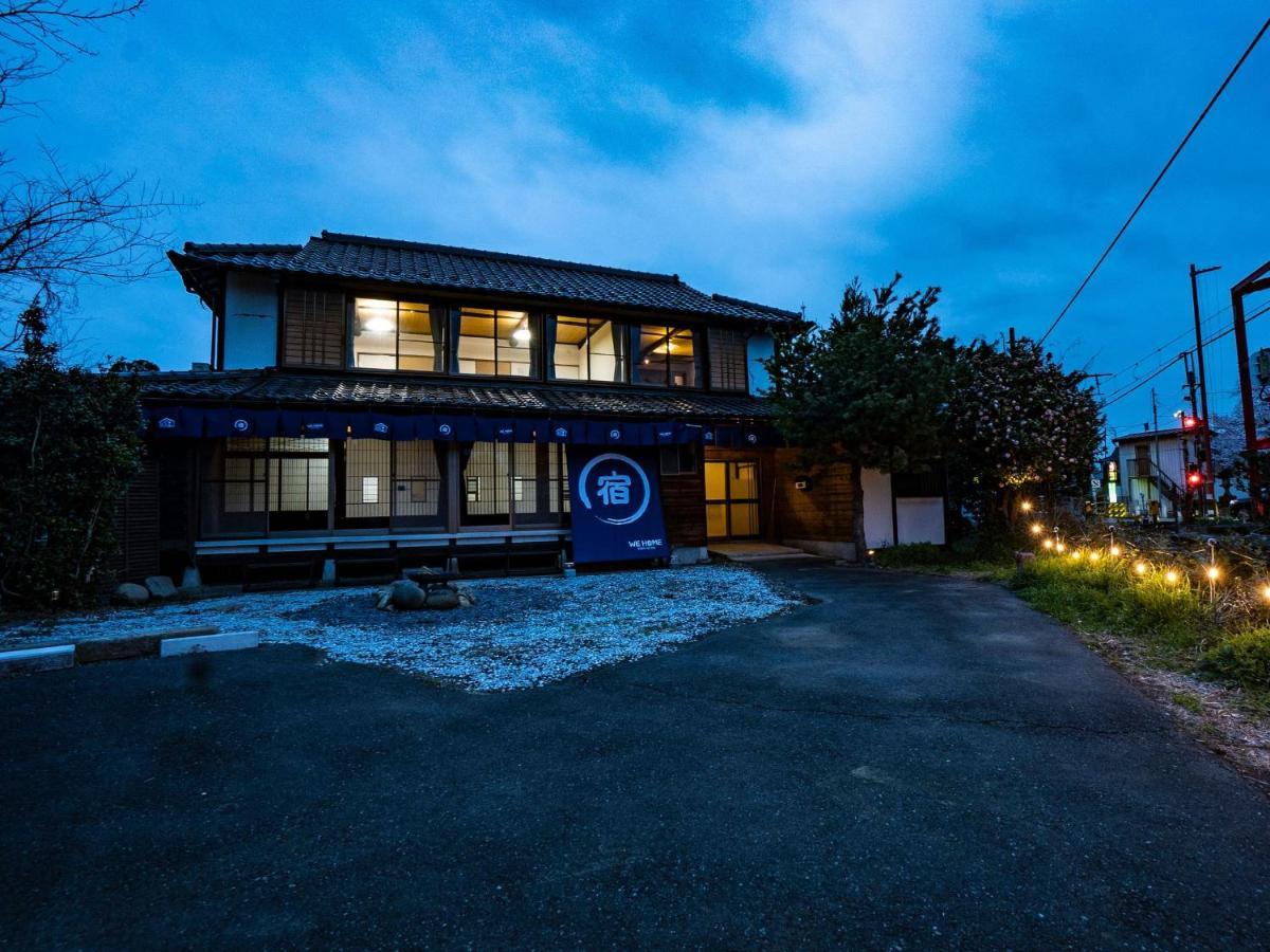We Home Stay 川越的場 Kawagoe  Extérieur photo